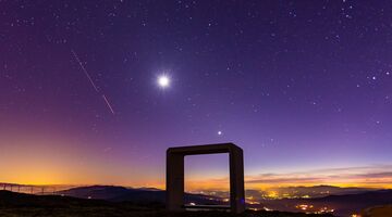 El Mirador de Montouto abre una nueva ventana al cielo como Parque Estelar Starlight