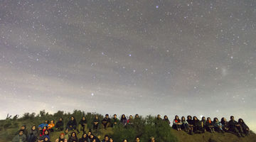 El Parque Nacional Fray Jorge (Chile) consigue acreditarse como la primera Reserva Starlight de Sudamérica