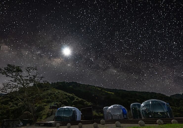 Mirador Astronómico de Copey Costa Rica