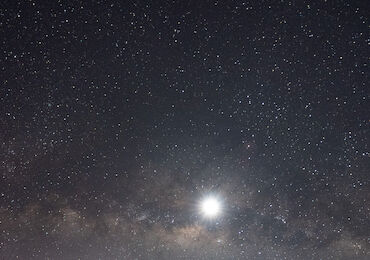 Mirador Astronómico de Copey Costa Rica