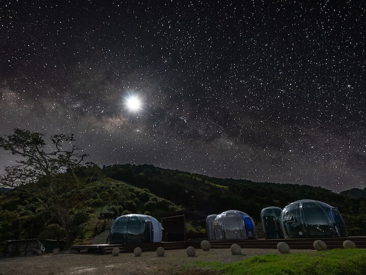 Mirador Astronómico de Copey Costa Rica