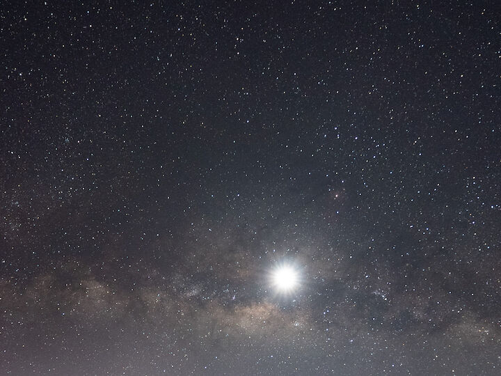 Mirador Astronómico de Copey Costa Rica