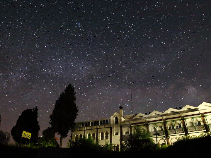 El “Balneario de Alicún de las Torres” recibe la acreditación de Hotel Starlight