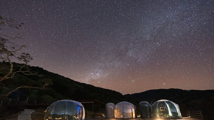 El Mirador Astronmico de Copey primer Parque Estelar Starlight en Costa Rica