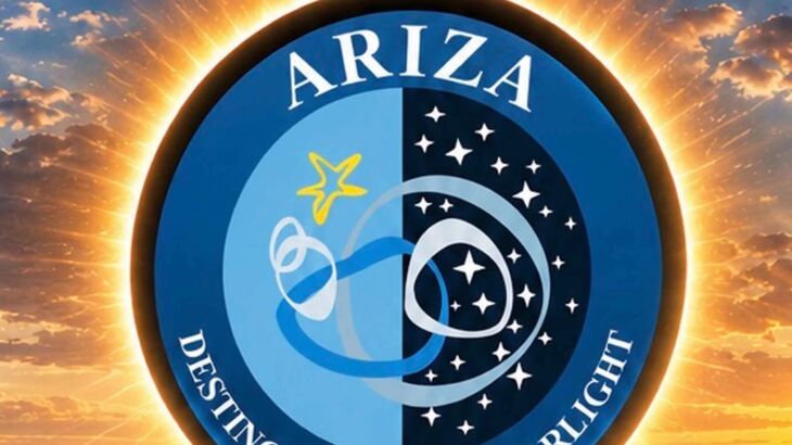 Ariza se incorpora al mapa del astroturismo como nuevo Municipio Starlight en Zaragoza