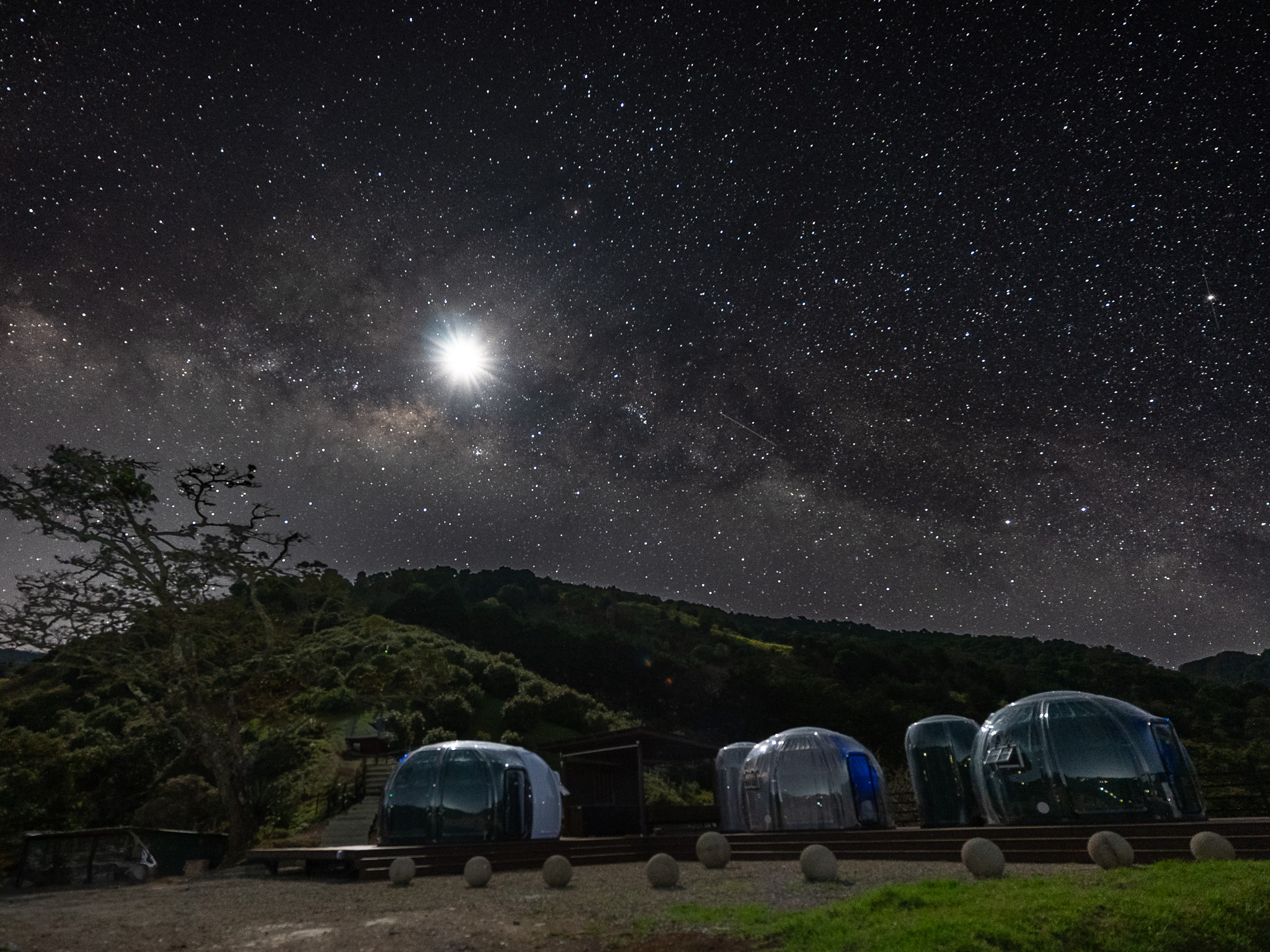 Mirador Astronómico de Copey Costa Rica
